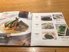 菜单-庆记香港烧味小馆(浦东机场店)