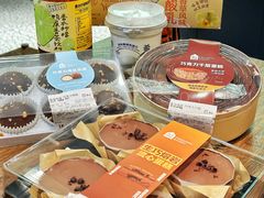 -盒马鲜生(大都荟店)