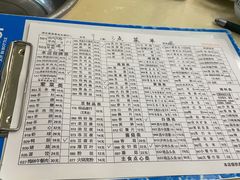 -月圆火锅(宁海东路二店)
