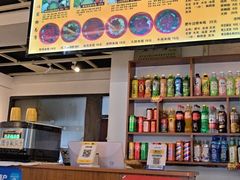 -丽虹云南过桥米线(兴工街店)