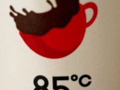 -85度C(上海广元店)