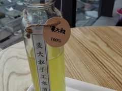 -麦大叔·福建客家菜(东百中心MINI店)
