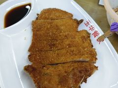 -玉华饮食店(茅台路店)