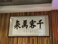 -小天厨民间菜馆(深圳街店)