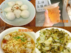 -鸣鹤古镇