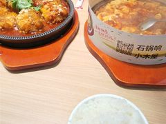 -小木屋拌饭(沈阳中街大悦城店)