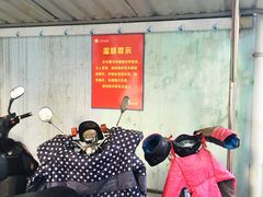 -天泉水都(子固路馆)