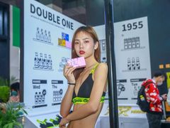 -上海跨国采购会展中心