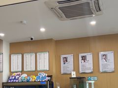 -艾维口腔(春江花月门诊部)