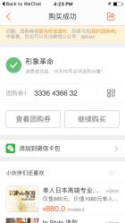 -形象革命造型·护肤Hair Studio