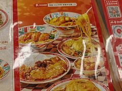 -孖记茶档·热腾茶餐(江南西plus店)