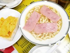 -澳洲牛奶公司(佐敦店)