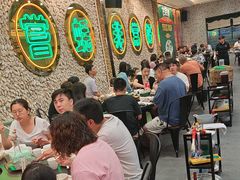 -飞尝蚝·顺德菜·鱼生(顺德总店)
