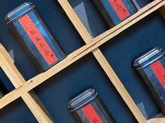 -邈墨茶馆(凤起路店)