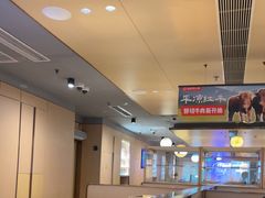 -海底捞火锅(北京路店)