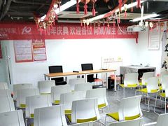 -天鹅到家·保姆月嫂育儿嫂(天河店)