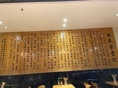 -回民餐厅(红旗路店)