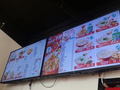 -吉祥馄饨(上海斜土店)
