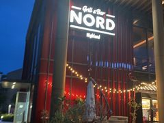 -Nord Grill&Bar Highland诺德西餐(深圳欢乐海岸店)