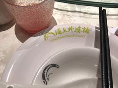 -涌上外婆桥(南塘店)