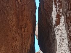 -天山神秘大峡谷