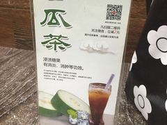 -阿坤传统手工小吃(沙坪坝店)