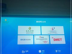 -金色印象·4K影院式足体养生(南坪桃源店)