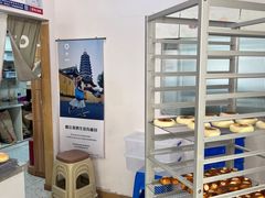 -0+1·手作面包(新北店)