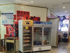 -合家亲妈妈菜·博山菜老字号(联通路店)