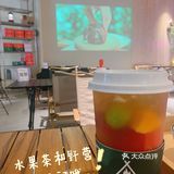 中山探店：在露营区享用烤肥牛套餐太享受了吧！