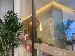 -郑州万安妇产医院