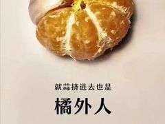 -南宋胡记(杭州体育场路店)