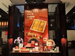 -炳胜品味(海印总店)