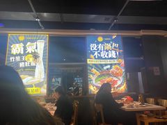 -顺德公广东猪肚鸡·煲仔饭(白石洲店)