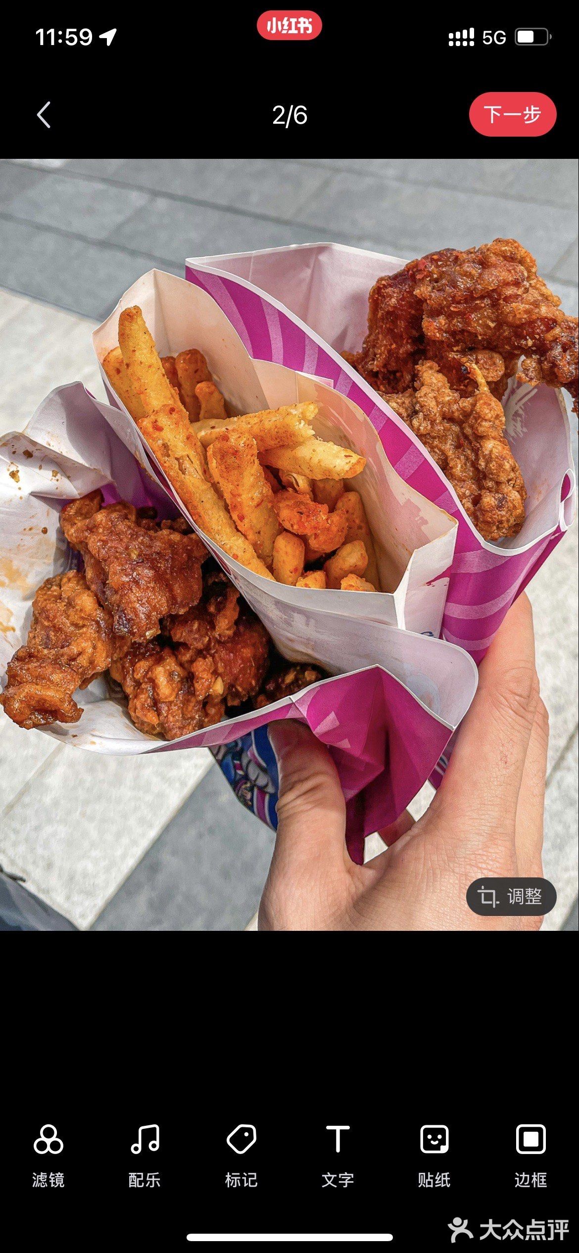 宫拉拉蒜香味炸鸡太绝了🍗