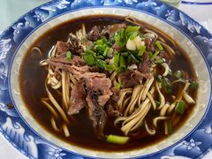 -南花桥羊肉馆老字号(乌镇店)