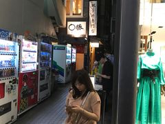 -篝拉面(银座店)