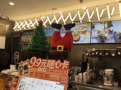 -Pull-Tab拉环咖啡(杭州市上城区来福士中心店)