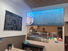 -丰登陕西水盆牛羊肉·泡馍