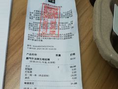 -奈雪的茶(华强北中航城店)
