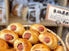 -Cycle&Cycle Artisan(天目里店)