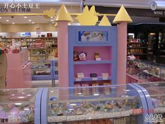-第一食品(中环百联店)