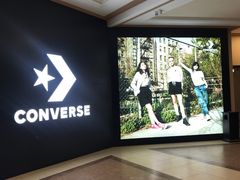 -Converse(首创奥特莱斯店)