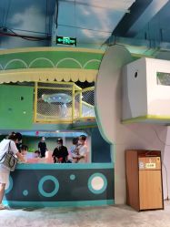 -酷嗒动物文化乐园(cutezoo西溪乐天城店)