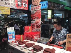 -六合夜市