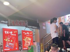 -重百超市(解放碑新华店)