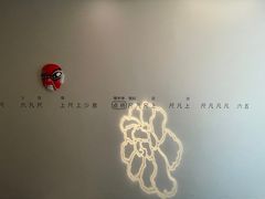 -广州永庆坊瞻云精选酒店