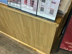 -霸王茶姬(上海静安大悦城店)