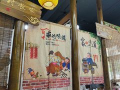 -东北铁锅宴(云龙华府店)