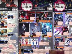 -乐唐潮玩·谷子·一番赏·手办